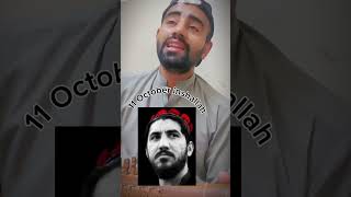 11 October ghazal song rababmanga manzoorpashton Manzorpashtin pashtopoetry sargam music [upl. by Bronder]