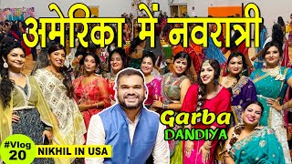 Navratri celebration in America  Chicago Garba  Fashion show  Nikhil in USA  Vlog 20 [upl. by Benedic]