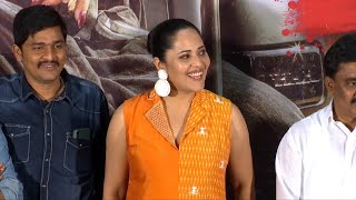 Darja Movie Press Meet  Anasuya Bharadwaj  Sunil  Saleem Malik  Sivasankar  Tollywood Vega [upl. by Hannah]