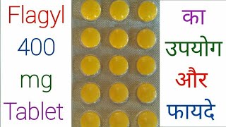 Flagyl 400mg tablets used for in hindi [upl. by Enovi184]