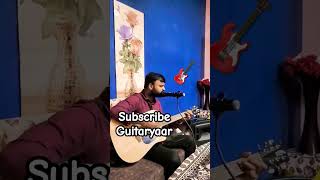 In Dino dil Mera Pritam Life In a Metro kepma Guitar guitarcover cover guitar shorts reels new [upl. by Sirehc411]