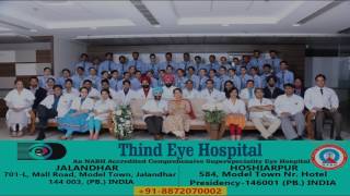 THIND EYE HOSPITAL JALANDHAR PUNJAB [upl. by Pillihpnhoj361]