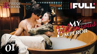 【Multisub】My Charming Villainous Emperor EP01  Chen Xinyu Li Ben  Fresh Drama [upl. by Gnuh]