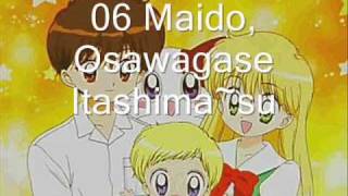 Daa Daa Daa 06 Maido Osawagase Itashimasu [upl. by Ahsiuqet51]