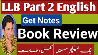 Book Review  LLB Part 2 English  Features of a Book Review [upl. by Skipper]