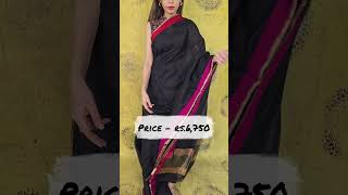 Black Chanderi silk cotton saree saree diwalisarees diwalisareescollections indianattire [upl. by Tima168]