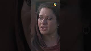 Kamli  Latest Movie  Film By Sarmad Sultan Khoosat  On 14 Jan At 200 PM On humtv [upl. by Halette4]