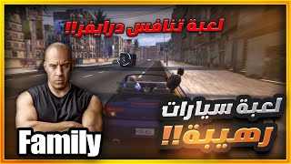 🔥 لعبة سيارات للممثل فين ديزل  Wheelman [upl. by Lig]