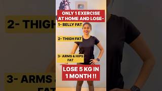 Lose whole body fat with only 1 exercise youtubeshorts ytshorts shorts viral shortsfeed [upl. by Aleahs]