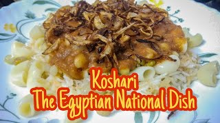 How to make Egyptian National dish Koshari  Kushari Recipe  Kusheri Recipe [upl. by Yeslek433]