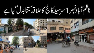 Remember Your Childhood Memories at Nazimabad No1 Sir Syed Collage and Streets Shops Food Streets [upl. by Ecirtemed]