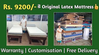 Rs9200 కె Latex Mattress with Warranty 🤩  All Over India Free Delivery  homeandtradeneeds [upl. by Yatnahc422]