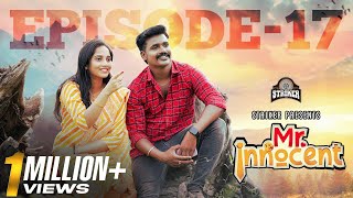 Mr Innocent Episode  17  Ft Bala Kumar amp Divya Vijayakumar  Web Series  Striker [upl. by Ama]