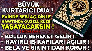 SÜBHANALLAH BÜYÜK KURTARICI DUA KİMİN NE DERDİ VARSA ÇÖZÜMÜNE VESİLE OLACAK BİR DUA  BİİZNİLLAH [upl. by Kamillah567]