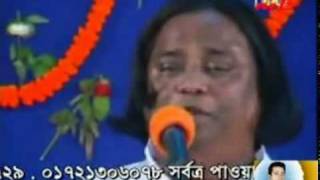 BANGLA BAUL GAAN 29 [upl. by Ahsinra]