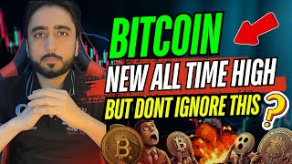 BITCOIN NEW ALL TIME HIGH 😱 ALTCOINS BULL RUIN 📊 BITCOIN NEXT MOVE [upl. by Mellicent362]