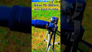 4kvideo  nikon 70300mm lens price in india  new Song 2024 [upl. by Blunt356]