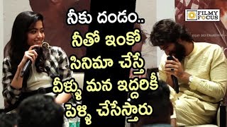 Vijay Devarakonda and Rashmika Hilarious Conversation about Acting in Another Movie with Each other [upl. by Elodia]