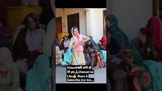 Haryanvi riwaj Gurpreet kaur Haryanvi Culture​  Fojikarambir Best folk geet  Desidance  Vandna [upl. by Urbannai886]