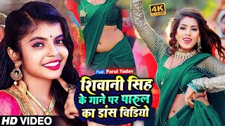 Live  भोजपुरी नॉनस्टॉप गाने 2024 Bhojpuri JukeBox Hit Song Bhojpuri Dj Song  Bhojpuri Song 2024 [upl. by Adnamal]