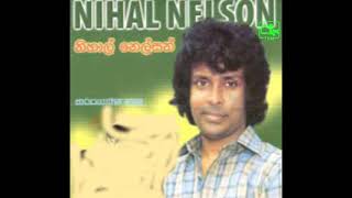 Pitaratakata wedata gihilla by Nihal Nelson songs Oldies from yester years  from Torana Archives [upl. by Germaun]