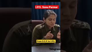 IPS Sonu Parmars Tips [upl. by Annawek]