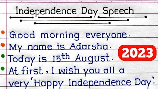 10 Lines Speech on Independence Day  Independence Day Speech in English  15 August Speech [upl. by Augustin619]