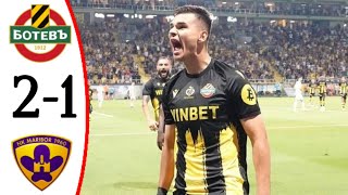 Botev Plovdiv vs Maribor 21 All Goals and Extended Highlights [upl. by Essile]