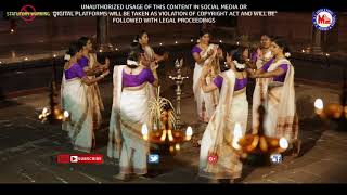 Vandhanam Cheytheedunne തിരുവാതിരക്കളി kerala cultural Dance  Thiruvathirakkali [upl. by Isidoro]