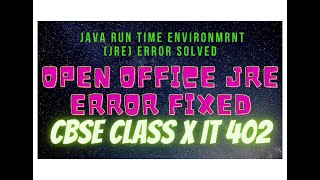 JRE Error in OpenOffice Solved  How to Fix JRE Error in OpenOffice [upl. by Atwahs141]