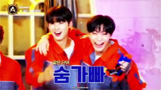 Binwoo Moments ASTRO ♡ ₊˚✧ [upl. by Ordnas]