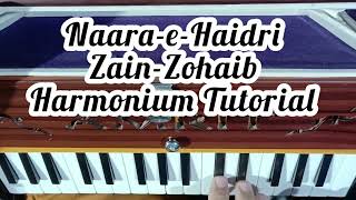 Naara E Haideri Harmonium Tutorial Gaurrav Anmol Music Zain Zohaib [upl. by Berty198]