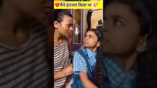 Main lapata hua tumne shaadi kar li comedy funny factssayna realfoolscomedy shorts [upl. by Akinorev]