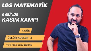 LGSKASIM KAMPI4GünÜslü İfadelerYeni Nesil Soru Çözümü [upl. by Kerred]