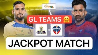 TAM vs UP Dream11 Prediction  TAM vs UPDream11 Team  Tamil Thalaivas vs UPYoddhas Gl Teams [upl. by Deeas]