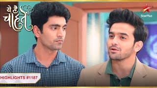 Yeh Hai Chahatein  Episode 1187  Highlights  Arjun ne kiya exam clear [upl. by Noseaj301]