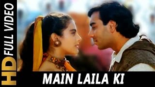 Main Laila Ki  Vinod Rathod Sadhana Sargam  Hulchul 1995 Songs  Kajol Ajay Devgan [upl. by Thain713]