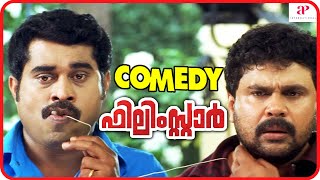 The Filmstaar Malayalam Movie  Full Movie Comedy  Dileep  Kalabhavan Mani  Jagathy Sreekumar [upl. by Caddric]