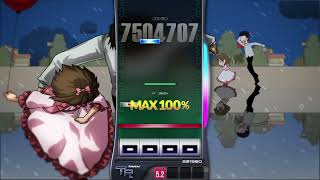 DJMax Respect V  Streetlight 4B Normal 1000000 100 [upl. by Nail]