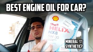 BEST ENGINE OIL FOR ALL CARS  ALL ABOUT FAKE ENGINE OIL MINERAL VS SYNTHETIC OIL [upl. by Odelinda]