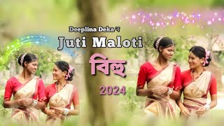 Juti Maloti  Deeplina Deka  Bihu Geet  Phulkuwari Payeng  Rupali Das  Assamese Cover Dance 2024 [upl. by Coriss]