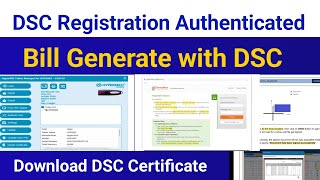 How To DSC Registration Authenticated  Bill Generate Process with DSC HYP2003emudhraFin Assam [upl. by Newo351]