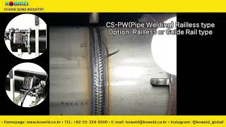 CSPW Pipe Welder Railless type Guide rail type NEW [upl. by Kerr896]