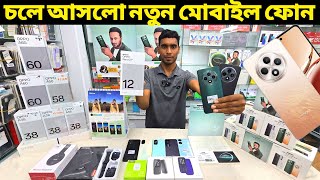 Oppo Reno 12F 5G🔥New Oppo Official Mobile Price In Bangladesh 2024🔰Oppo Phone Price In Bashundhara [upl. by Enelrac]