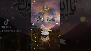 Allah huu Allah huuuuuu Like share comments and subscribe me [upl. by Clymer]