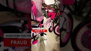 Cheap cycle store only satvir cycle store  viralshort shorts myvideo [upl. by Atiraj746]