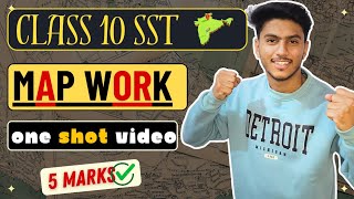 MAP Short TRICKS Class 10 SST l Class 10 MAP work One shot video l Best tricks to complete Map work [upl. by Nawuq]