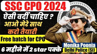 SSC CPO 2024 Daily Study Plan  SSC CPO 2024 Preparation Strategy  Free Batch for SSC CPO by DPSI [upl. by Addam]