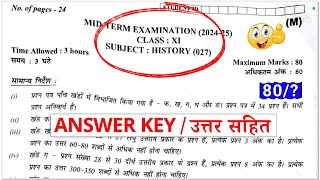 class 11 history mid term question paper solution 202425 class 11 history mid term answer key 2024 [upl. by Ylrebma]