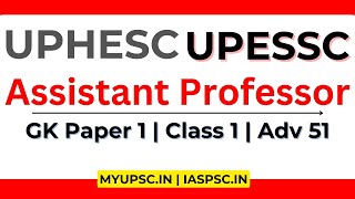 UPESSC UPHESC Assistant Professor GK Paper 1 Class 1  Advt 51  Modern History  Uttar Pradesh [upl. by Aierb]